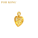 POH KONG 916/22K Gold Anggun Love and Flower Pendant (L)