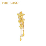 POH KONG 916/22K Yellow Gold Anggun Collection Bunga Melur Pendant