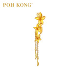 POH KONG 916/22K Yellow Gold Anggun Collection Bunga Melur Pendant