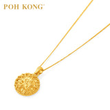 POH KONG 916/22K Yellow Gold Anggun Round Shape Pendant