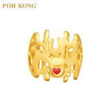 Poh Kong 916/22K Emas Anggun Yum Cha Charm