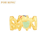 POH KONG 916/22K Emas Kuning Anggun Syok Pesona