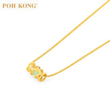 POH KONG 916/22K Emas Kuning Anggun Syok Pesona