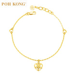 Poh Kong 916/22K Gold Anggun Manja Jasmine Bracelet