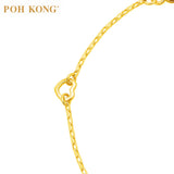 Poh Kong 916/22K Gold Anggun Manja Jasmine Bracelet