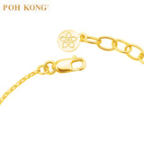 Poh Kong 916/22K Gold Anggun Manja Jasmine Bracelet