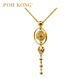 POH KONG 916/22K Yelllow Gold Anggun Alamanda Necklace (2023)