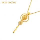 POH KONG 916/22K Yelllow Gold Anggun Alamanda Necklace (2023)