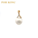 POH KONG 585/14K Mutiara Bulat Emas Kuning Dengan Loket Berlian