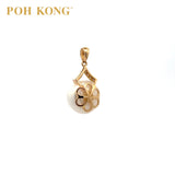 POH KONG 585/14K Mutiara Bulat Emas Kuning Dengan Loket Berlian