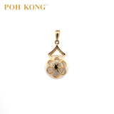 POH KONG 585/14K Yellow Gold Round Pearl With Diamond Pendant