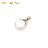 POH KONG 585/14K Yellow Gold Round Pearl With Diamond Pendant