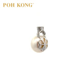 POH KONG 585/14K White Gold Pearl With Diamond Classic Pendant