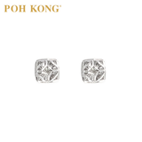 POH KONG 375/9K White Gold Square Subang Leper