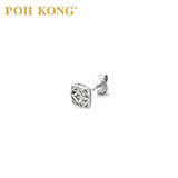 POH KONG 375/9K White Gold Square Flat Earring