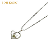 POH KONG 375/9K White Gold Chain with Heart Shape Sapphire Pendant