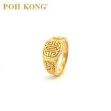 Cincin Motif Tradisional Bertuah Emas Kuning POH KONG 916/22K