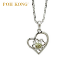 POH KONG 375/9K White Gold Chain with Heart Shape Sapphire Pendant