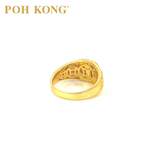 Cincin Motif Tradisional Bertuah Emas Kuning POH KONG 916/22K