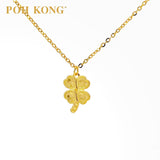 POH KONG 916/24K Gold Clover Leaf Chain Necklace