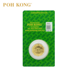 POH KONG 999.9 Emas Kuning Tulen 1/2 Dinar