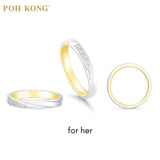 Cincin Pasangan Embrasser Koleksi Cinta POH KONG 999/24K Platinum &amp; Emas Kuning