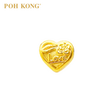 POH KONG 999/24K Yellow Gold Heart Shape Charm Pendant With Word LOVE