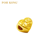 POH KONG 999/24K Yellow Gold Heart Shape Charm Pendant With Word LOVE