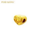 POH KONG 999/24K Yellow Gold Heart Shape Charm Pendant With Word LOVE