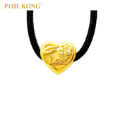 POH KONG 999/24K Yellow Gold Heart Shape Charm Pendant With Word LOVE