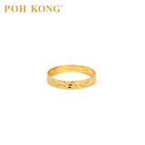 Mesin POH KONG 916/22K Emas Kuning Diukir Cincin Rekaan Berbilang Lapis