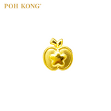 POH KONG 999/24K Yellow Gold Star & Apple Charm Pendant