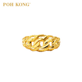 Cincin Koko Emas Kuning POH KONG 916/22K (1408)