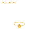 Cincin Mini Bayi POH KONG 916/22K Yellow Gold Blossoms