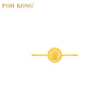 POH KONG 916/22K Gold Sunflower Minimalist Mini Ring