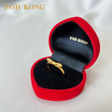 POH KONG 916/22K Gold Mini Ribbon Ring