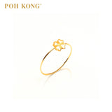 Cincin Mini Jantung Semanggi Emas POH KONG 916/22K