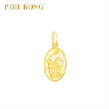 POH KONG 916/22K Gold Disney Minnie With Love Pendant