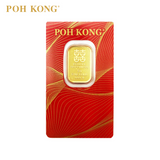 POH KONG 999.9/24K Pure Yellow Gold Happiness Gold Bar 5G