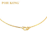 POH KONG 916/22K Kalung Loket Labu Emas Kuning