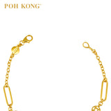 POH KONG 916/22K Emas Kuning Gelang Aspirasi Bertuah