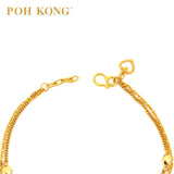 POH KONG 916/22K Yellow Gold Double Layered Bead Bracelet