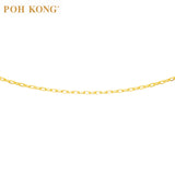 POH KONG 916/22K Kalung Rantai Pukal Emas Kuning