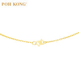 POH KONG 916/22K Kalung Rantai Pukal Emas Kuning