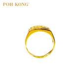 Cincin Abakus Naga Kaya Emas Kuning POH KONG 916/22K