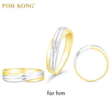 POH KONG 750/18K Gold & White Gold Love Collection Couple Ring