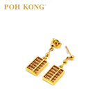 POH KONG 916/22K Gold Rectangle Abacus Stud Earrings