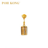 POH KONG 916/22K Gold Rectangle Abacus Stud Earrings