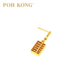 POH KONG 916/22K Gold Rectangle Abacus Stud Earrings