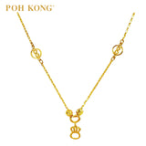 Kalung Loket Arnab Indah Emas Kuning POH KONG 916/22K